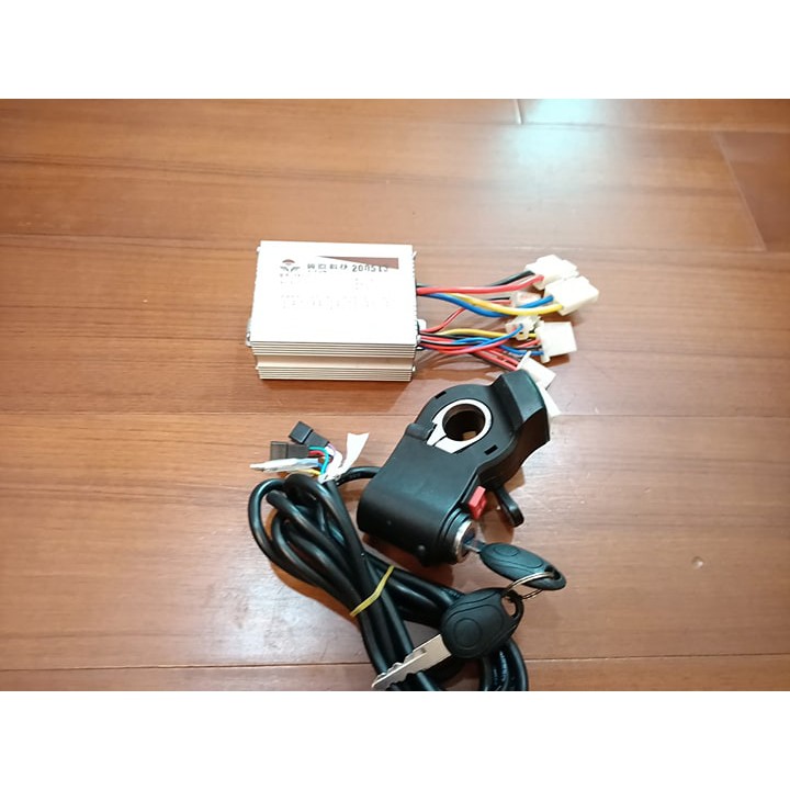 有刷控制器 自行車控制器 滑板車控制器 24v 350w 500w 玩具車控制器 馬達調速器 電動車控制器