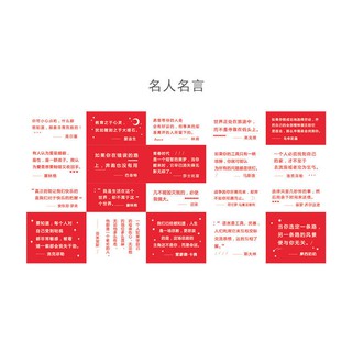 栗子臺灣現發 溫暖語錄文字貼紙電影語句歌詞名人名言詩句素材裝飾貼畫手帳diy 蝦皮購物