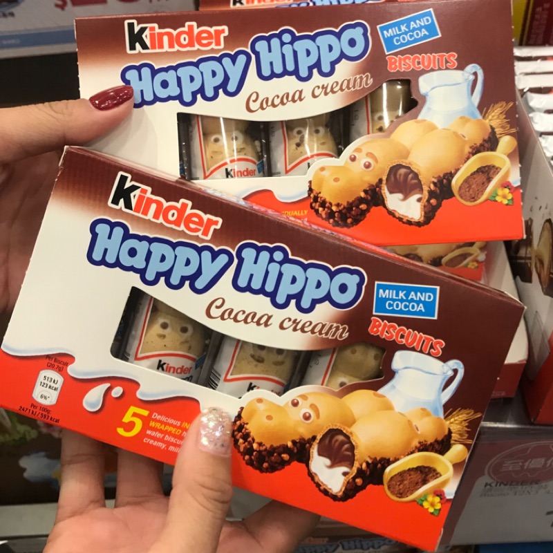 Kinder Happy Hippo 健達開心河馬