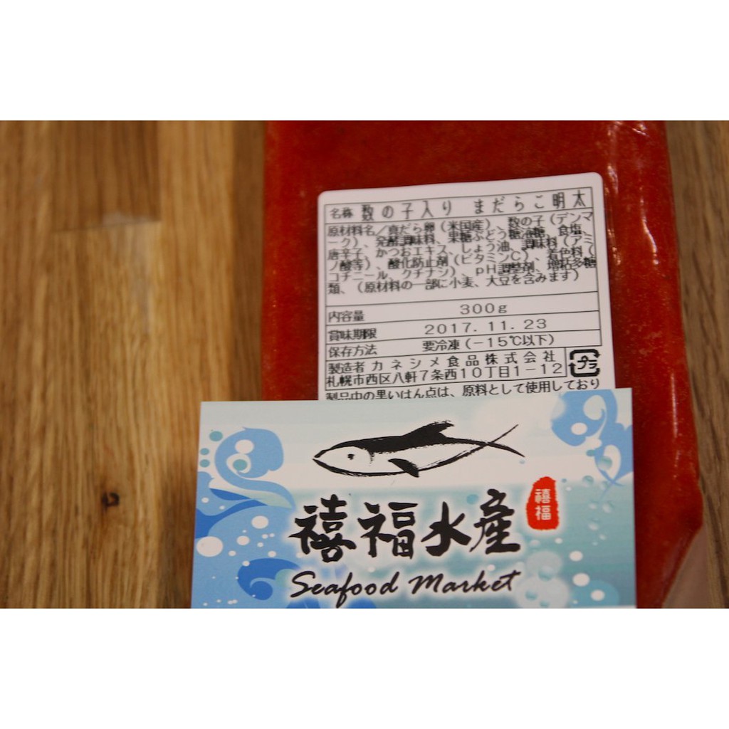 高質 魚介類 フード ドリンク スイーツ 明太子 各3kg 代引不可 一本物 無着色たらこ 明太子 博多中唄 魚介類 海産物 Carbonfreedining Org