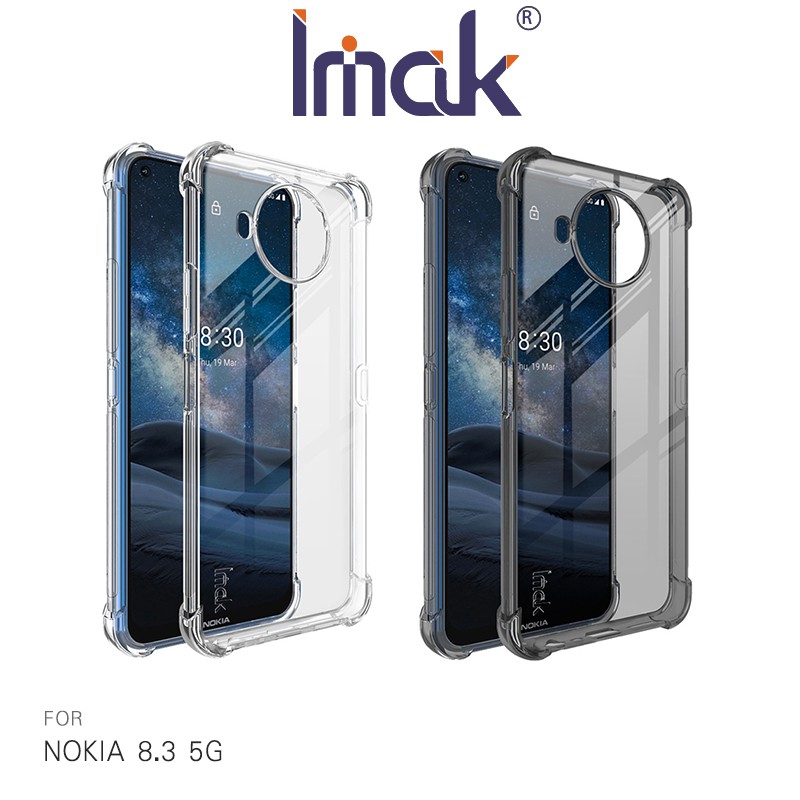 Imak NOKIA 8.3 5G 全包防摔套(氣囊) 防摔 四角氣囊 全包覆 現貨 廠商直送