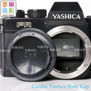 [享樂攝影] CY Contax Yashica C/Y 相機專用機身蓋/鏡頭後蓋 鏡後蓋 防塵相機蓋 塑膠黑色