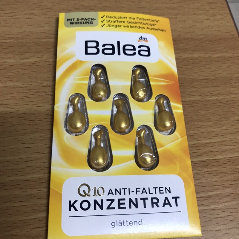 Balea芭樂雅（黃）-抗皺緊緻保濕精華素膠囊