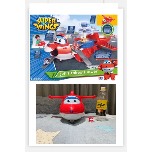 （保留勿下單）二手）Super wings 杰特行動塔台中心