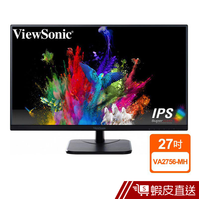 ViewSonic優派 VA2756-MH 27吋 LED液晶螢幕  蝦皮直送