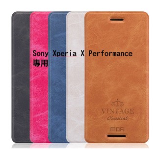 (新品出清)Sony 索尼 Xperia X / X Performance 5吋手機專用皮套 插卡款