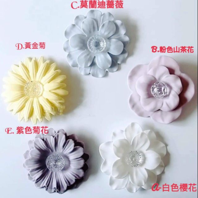 Francfranc 花團錦簇綻放杯蓋 蝦皮購物