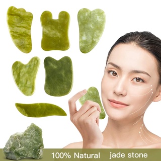 【店長推薦】瘦臉玉推岫玉滾輪 天然玉石美容器 按摩器 面部瘦臉玉推岫玉滾輪瘦臉器 臉部按摩玉石
