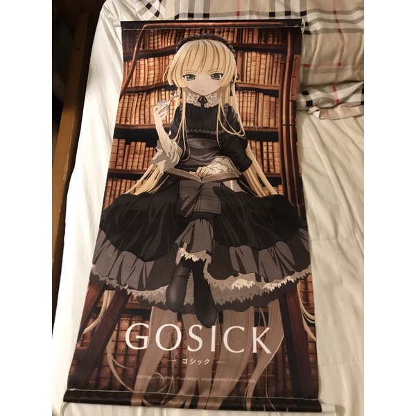 オープニング 貴重 ゴシック レア Gosick 文学