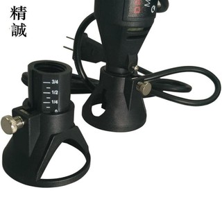 電磨工具喇叭罩 電磨固定器 模型固定器 電磨定位器 銑刀座