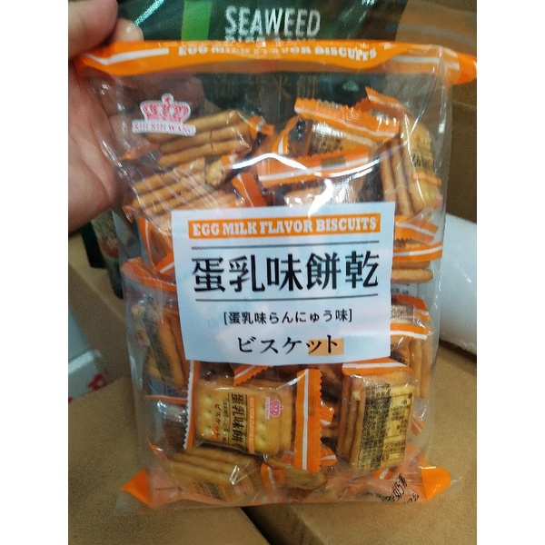 蛋乳味餅乾
