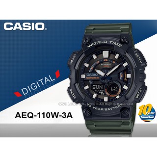 CASIO 卡西歐 AEQ-110W-3A 雙顯男錶 樹脂錶帶 黑色錶面 防水100米AEQ-110W