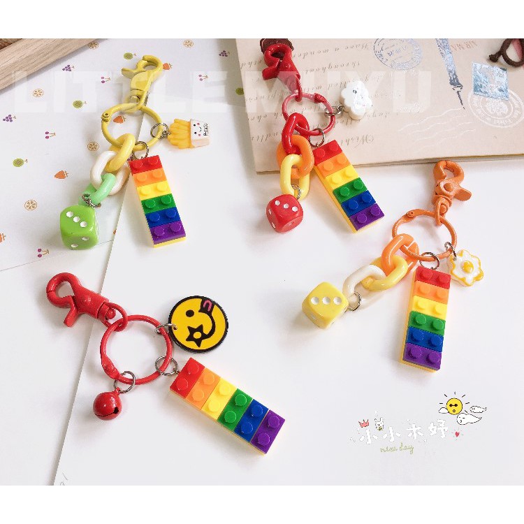 彩虹🌈樂高積木造型 鑰匙圈 包包掛件吊飾 生日禮物