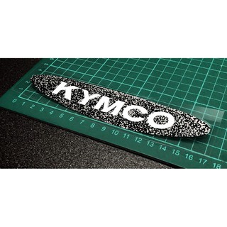 KYMCO 爆裂紋 【貼紙自己輕鬆DIY】 / 防水 貼紙 車貼 車殼 機車 重車 DIY貼紙