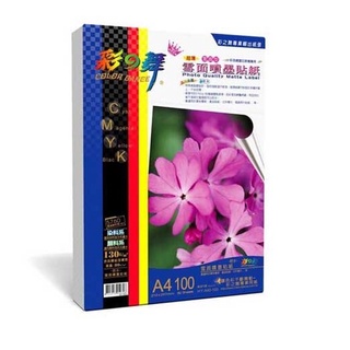 『香菇寶貝雜貨屋』COLOR DANCE 彩之舞 130g A4 雪面噴墨貼紙–防水 100張/包