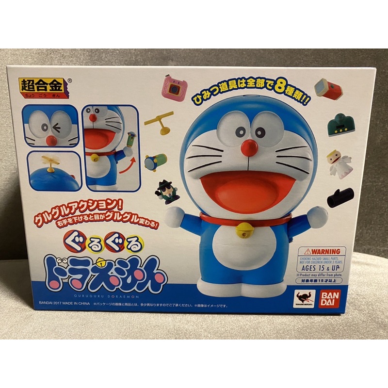 萬代 超合金 哆啦a夢 小叮噹 藤子不二雄 Bandai Doraemon