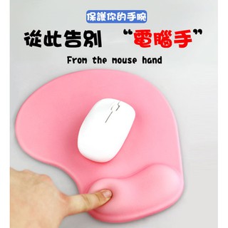 [佐印興業] 現貨 護腕滑鼠墊 手腕墊 電腦手腕墊 矽膠 矽膠 滑鼠墊 矽膠滑鼠墊