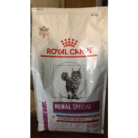 皇家 RSF26 腎貓適口性 乾糧 4kg包裝（已拆封；夾鏈密封袋，內容量約莫3.8kg）。