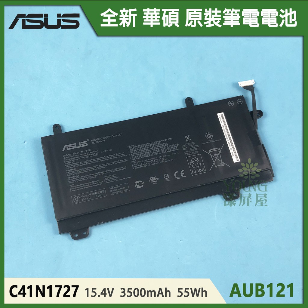 【漾屏屋】適用於ASUS 華碩 GM501 GM501GM GM501GS C41N1727 全新 筆電 電池