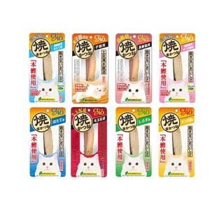 【活動價】日本 CIAO 燒魚柳條系列30g 貓零食『寵喵量販店』