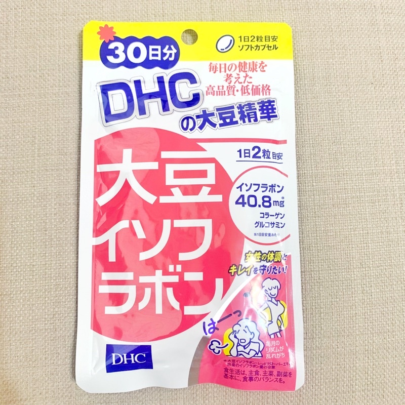 《DHC》大豆精華〔大豆異黃酮〕(30日份/60粒)