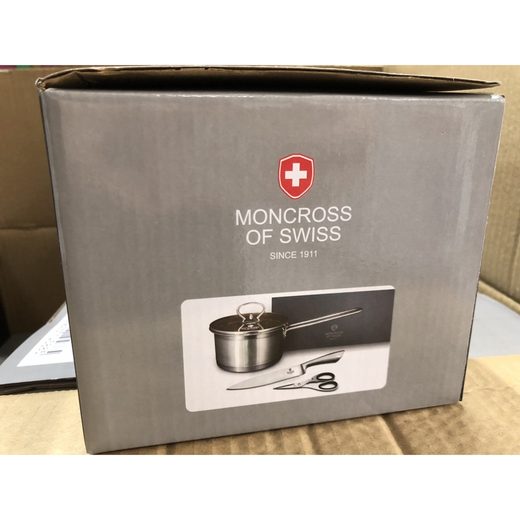 [現貨][贈品出清] 瑞士MONCROSS 16cm牛奶鍋 琥珀典藏三件組