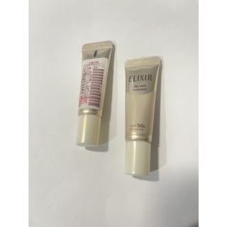 SHISEIDO 資生堂 怡麗絲爾多效彈潤美肌乳T+ 5ml 特價60