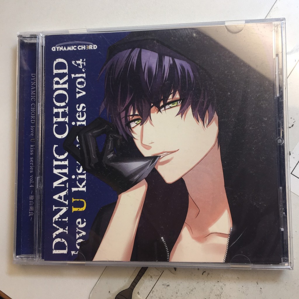Dynamic Chord Saku Love U Kiss Series Vol 4 檜山朔良 蝦皮購物