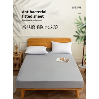 超透氣防水透氣保潔墊 防水床單 寢具/單人/雙人/雙人加大