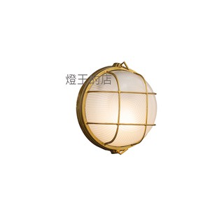 【燈王的店】布拉格 造型壁燈 (113-83/W1) (可做吸頂)