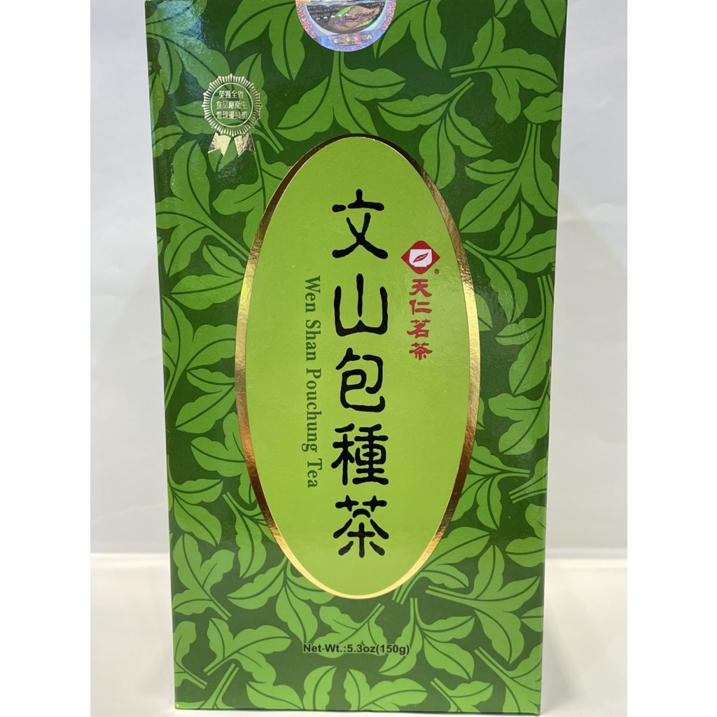 【澄韻堂】效期新, 代購天仁茗茶文山包種茶, 香氣撲鼻，滋味甘潤, 4兩裝150克一罐