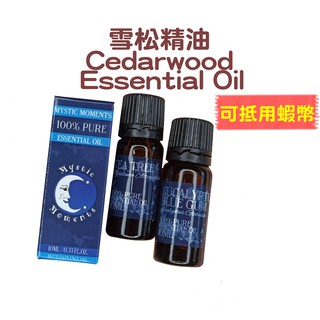 雪松精油 精油 雪松 大西洋雪松 喜馬拉雅雪松 頭皮養護 對抗焦燥 Cedarwood Essential Oi