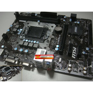 微星 B150M B150M PRO-VD 1151腳 Intel B150晶片 6組SATA3 2組DDR4 USB3
