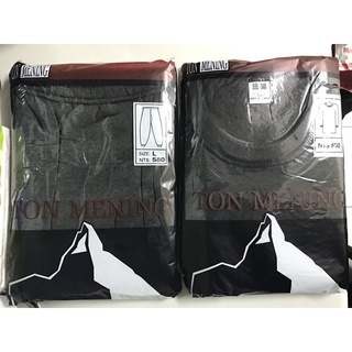 出清!! 保暖套裝 圓領保暖衣 套裝發熱衣 發熱衣 保暖衣 男性 長袖 衛生衣 睡衣 居家服 衛生衣 保暖衛衣