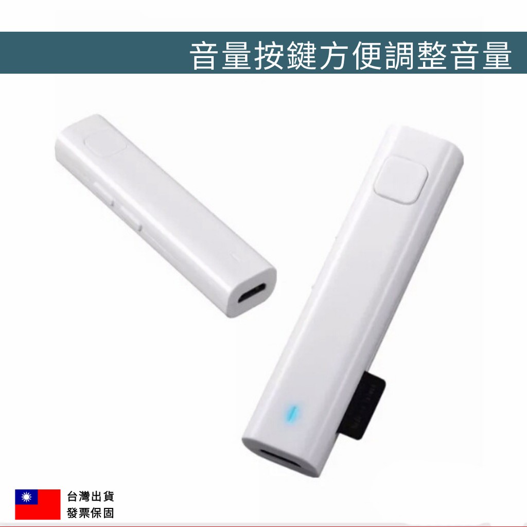 藍牙喇叭小米車用 Ptt Dcard討論與高評價網拍商品 2021年10月 飛比價格