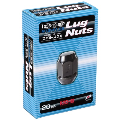 【翔浜車業】日本純㊣KYO-EI LUG NUTS 19HEX 鋁圈 輪圈 鍛造螺帽組 螺絲組(黑色M12XP1.25)