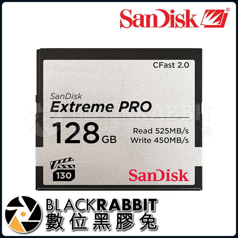 【 SanDisk CFast 2.0 Extreme PRO 記憶卡 128GB 】數位黑膠兔