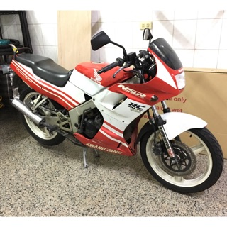 Nsrㄧ期有牌本田光陽中古車追風 蝦皮購物