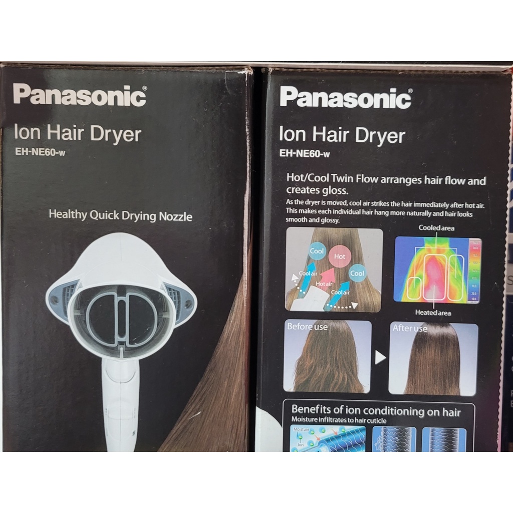 Panasonic國際牌 雙負離子冷熱雙溫吹風機 EH-NE60-W(現貨 快速出貨 超商取貨付款)