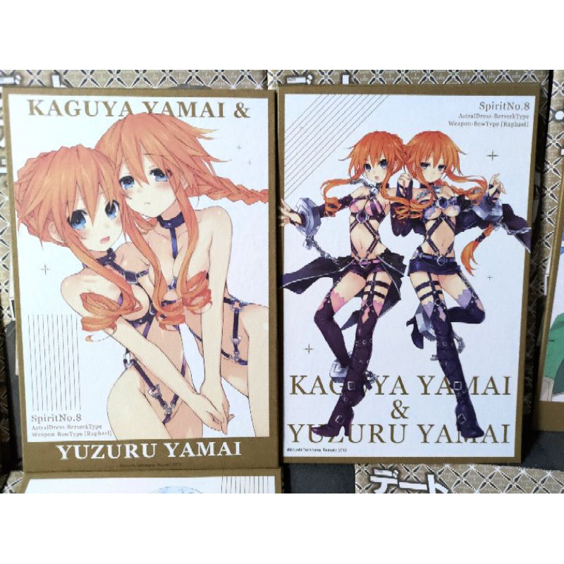 合售 約會大作戰色紙八舞夕弦八舞耶俱矢yuzuru Kaguya Yamai 雙子姊妹 蝦皮購物