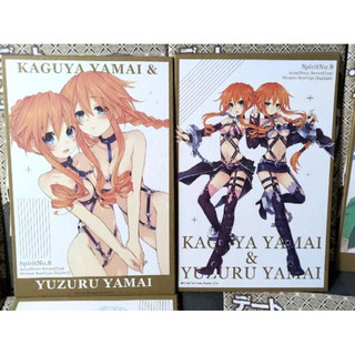 八舞姊妹 優惠推薦 21年9月 蝦皮購物台灣