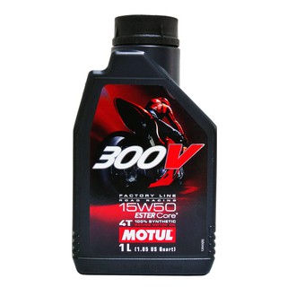 油槍滑掉-MOTUL 300V FACTORY LINE 15W50 ESTER Core 4T 合成機油