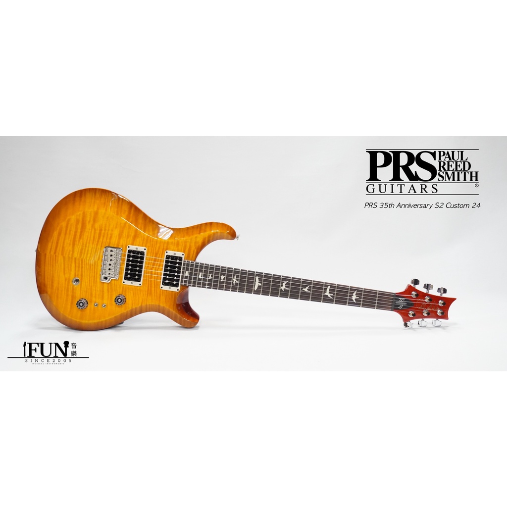 【Fun音樂樂器店】PRS 35週年 Anniversary S2 Custom 24電吉他(備貨中)