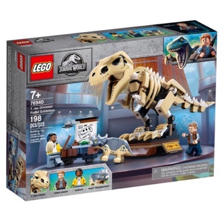 【樂GO】樂高 LEGO 76940 暴龍化石展 侏儸紀世界 恐龍 骨頭 化石 暴龍 玩具 收藏 博物館 樂高正版全新