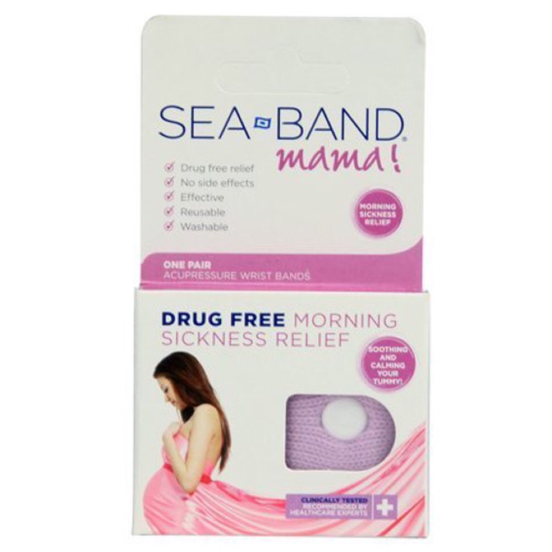 美國代購 Sea band 防吐手環。有效減緩暈車/暈船/暈機/孕吐所造成的不適