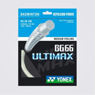 【力揚體育 羽球店】 YONEX 專業 羽球拍線 羽球線 BG66UM (66ULTIMAX)