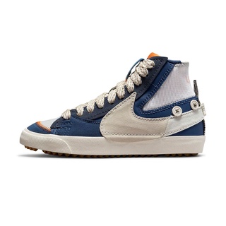 Nike Blazer MID 77 LX 男 深藍 高筒 鴛鴦 積木 玩偶 拼接 休閒鞋 DQ5080-001