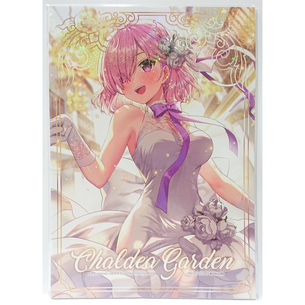 Chaldea 優惠推薦 21年7月 蝦皮購物台灣