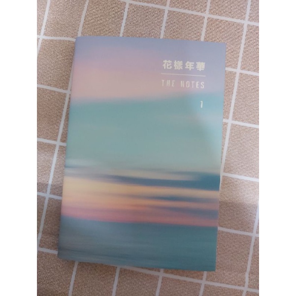BTS 防彈少年團 花樣年華 THE NOTES 韓文版小說＋筆記本