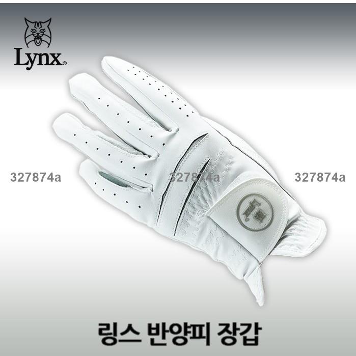低價高爾夫手套 Lynx 高爾夫球手套 男士羊皮手套 單只左手 透氣 防滑 golf練習手套2825